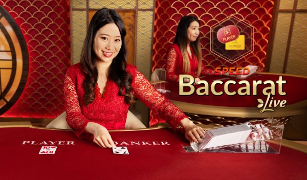 Japanese Speed Baccarat C